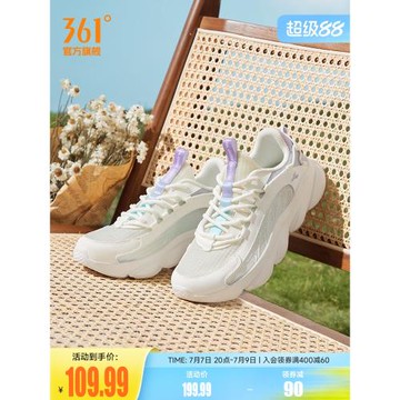 361靈狐SE女鞋2026夏季新款網面透氣輕便跑步鞋軟底運動鞋女款