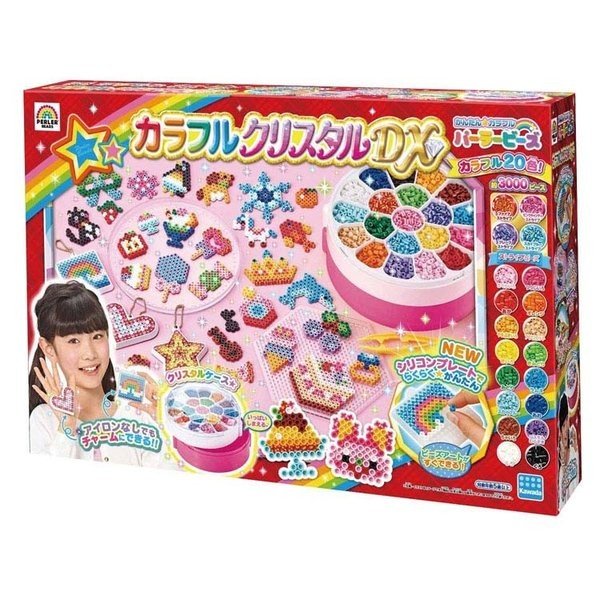 パーラービーズセット Arkiva Gov Al