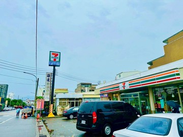 大面寬建地/交通便捷/旁邊7-11｜苗栗縣竹南鎮后厝段