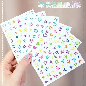 🎀台灣出貨🎀 韓系美甲貼紙 多巴胺馬卡龍星星貼紙美甲網紅爆款Y2K愛心鏤空辣妹風甜酷款貼紙