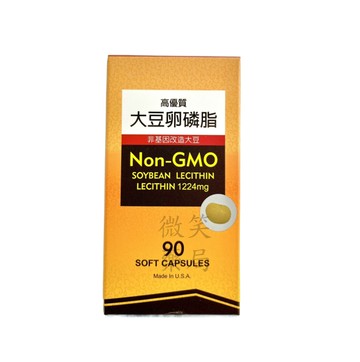 大豆卵磷脂(90顆)
