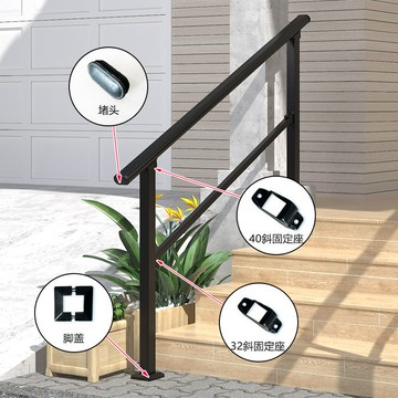 工廠直銷 特惠/免運 開立發票 扶手 樓梯扶手 衛生間扶手 浴室扶手 樓梯間扶手 入戶樓梯扶手護欄鍍鋅鋼鐵藝不銹鋼家用農村自建房室外老人可用