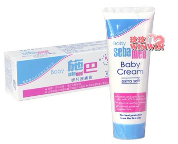 施巴 5.5 嬰兒護膚膏50ML。門市經營，購物有保障