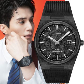 TISSOT 天梭 官方授權 李棟旭配戴款 PRX 鍛造碳纖維機械錶 新春開運 送禮首選-40mm T1379079720100
