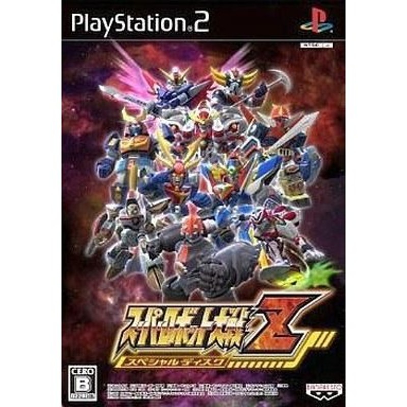 中古PS2ソフト スーパーロボット大戦Z スペシャルディスク | LINE 