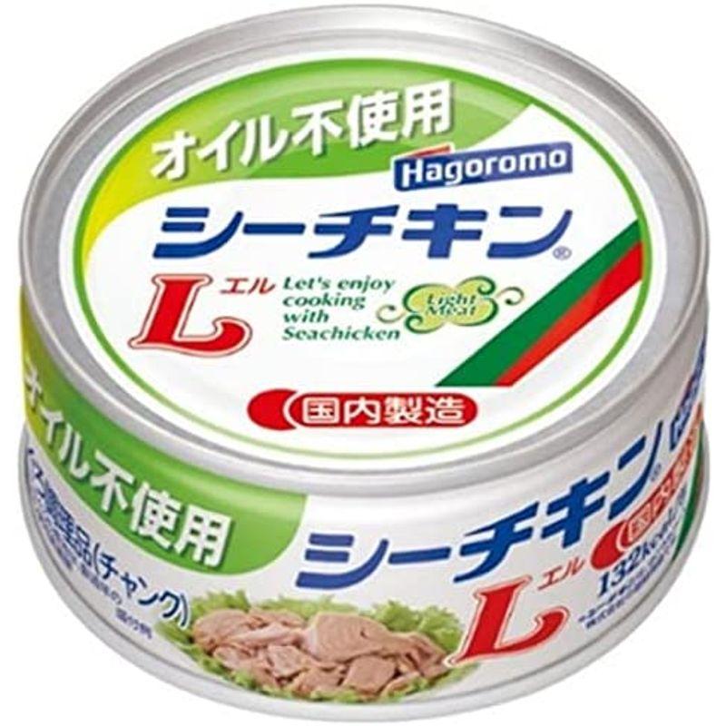 はごろもフーズ オイル不使用 シーチキン L 140g×24個入