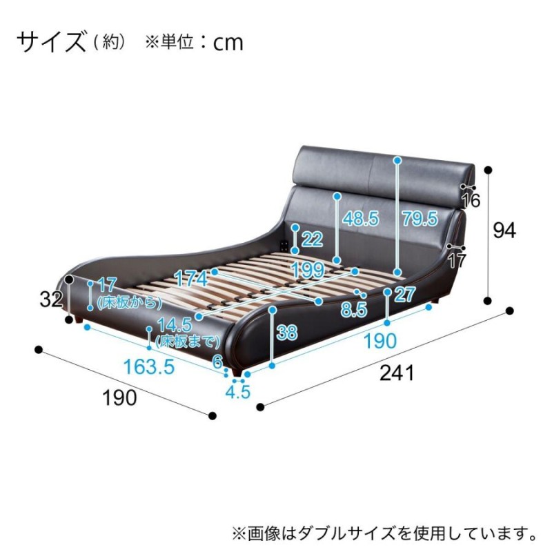 ベッド クイーン ベッドフレーム すのこ (ガルバート)ウッドスプリング仕様 クッションタイプのヘッドボード ニトリ | LINEブランドカタログ