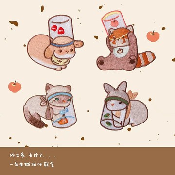 【哈狼族】服飾輔料/刺繡布貼/EMo/吃太多卡住了 兔子 小熊貓 貓咪 diy自黏刺繡燙布貼-貼紙型