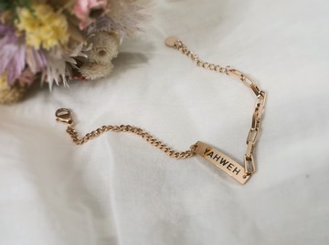 YAHWEH鈦鋼玫瑰金氣質手鍊/福音禮品/基督教禮品/飾品/福音商品