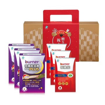 船井burner倍熱 日夜代謝分享禮盒 (極纖錠+夜孅胺基酸)