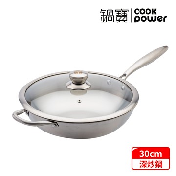 鍋寶 Eternal系列316不鏽鋼深炒鍋30cm(附蓋)
