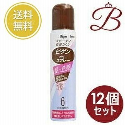 【×12個】ホーユー ビゲン カラースプレー 6 自然な褐色 82g (125mL)