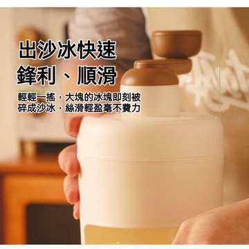 刨冰機 碎冰機 冰沙機 挫冰機 手動碎冰機 剉冰機 手搖刨冰機 碎冰神器 製冰機 碎冰器 雪花冰 手搖碎冰器 家用碎冰機
