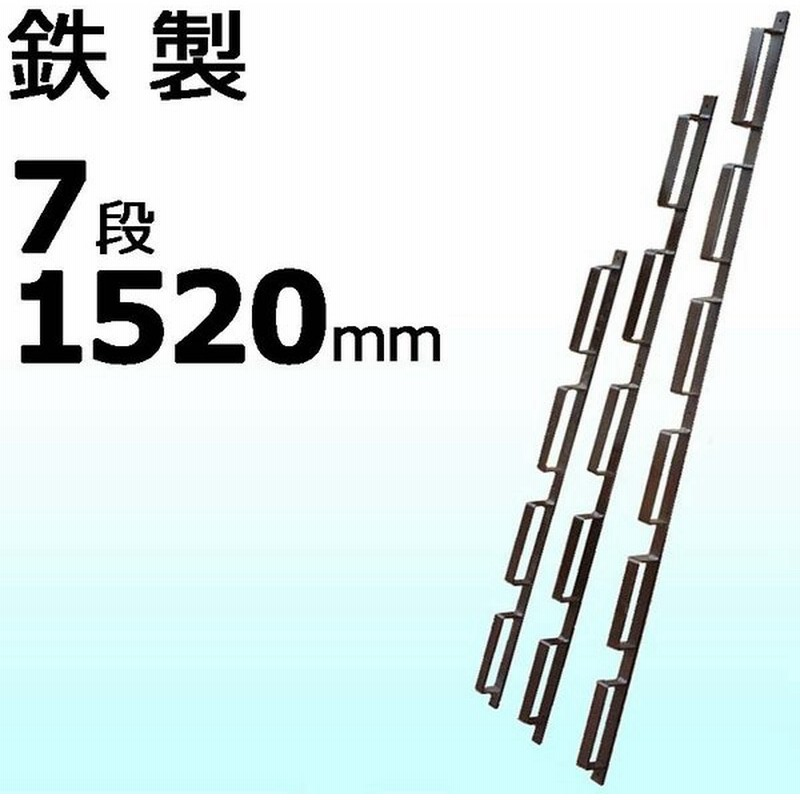 5本 冬囲い金物 貫抜き型 鉄製 7段 15mm 万能クリアガード対応 雪囲い Ad5d04 アm 代引不可 通販 Lineポイント最大0 5 Get Lineショッピング