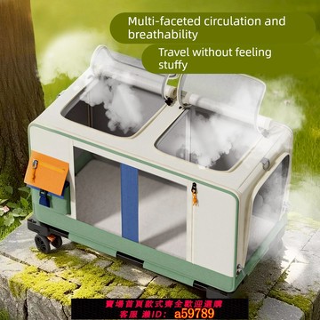 【全網低價 可打統編】貓包外出便攜貓箱大容量拉桿箱狗包貓咪出行包多貓貓袋寵物外出包
