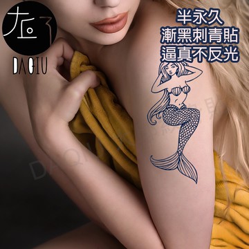 買6送1 美人魚 漸黑 刺青貼👑大邱紋身👑 半永久 果膠【T36C】刺青貼紙 紋身貼紙 紋身貼 T36