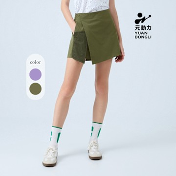 元動力 涼感降溫短褲裙(兩色；S-XL)