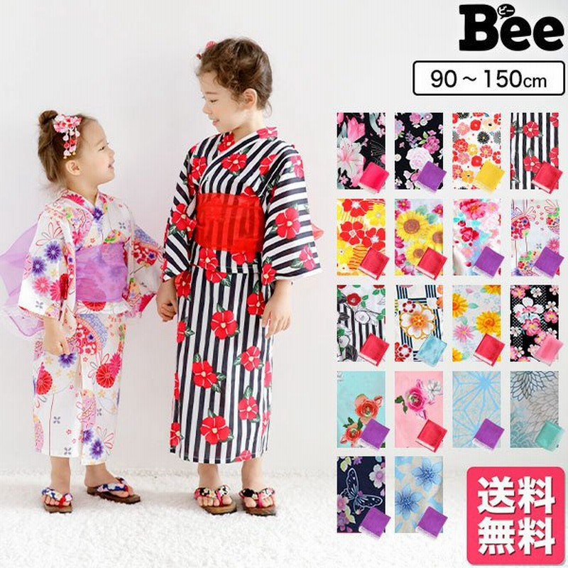 浴衣3点セット 女の子 韓国子供服 子供服 子ども服 こども服 キッズ 夏 90 100 110 1 130 140 150 リボン 古典 レース 通販 Lineポイント最大0 5 Get Lineショッピング