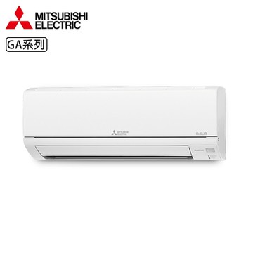 【MITSUBISHI三菱】3-5坪 R32 一級能效變頻分離式冷暖冷氣 MUZ-GA28NJ/MSZ-GA28NJ ★現買現折
