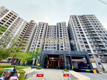 謙禾地產~世紀城❤️2房車❤️衛浴開窗❤️B1車位｜桃園市楊梅區金山街