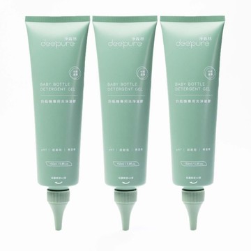 【DEEPURE淨森林】奶瓶機專用洗淨凝膠150ml 3入組