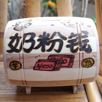 創意全實木質制小可愛招財存錢罐個性定制DIY兒7