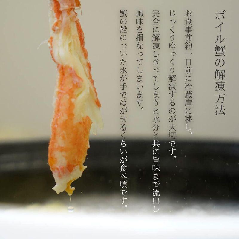 北の海鮮市場 毛蟹 カニ 北海道産 けがに 父の日 かにしゃぶ カニ味噌 お中元 お歳暮 ギフト (約650g)