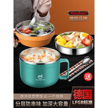 304不銹鋼食堂打飯盒上班族小學生兒童分格餐盒雙層快餐杯大容量