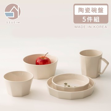 韓國 SSUEIM - RAUM系列陶瓷碗盤5件組