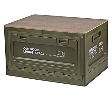 dayneeds 日需百備 加蓋式 多開折疊拉扣箱 大容量 三色可選 收納箱/露營收納/摺疊箱/側開收納箱 SBD-A12GN  56L  銘綠色  1個