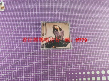 中森明菜 難破船 8cm首版CD 1987年日本華納 20世紀三大凄美抒情名曲 愛情經典 絕版收藏 美品