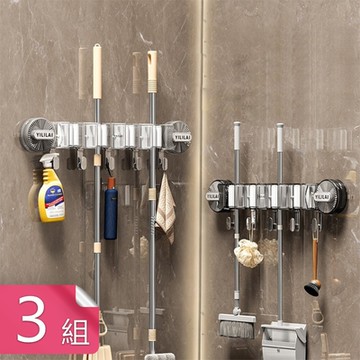 【荷生活】免打孔多掛勾高承重收納架 吸盤式可拆卸拖把夾-3組