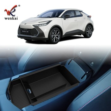 適用于24款豐田歐版CHR改裝扶手箱儲物盒 中控扶手置物盒內飾專用