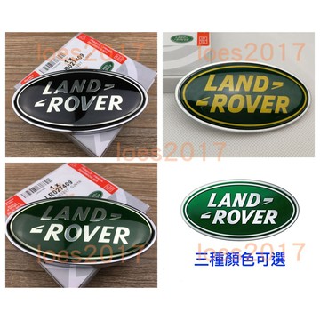 改裝 路虎 LAND ROVER RANGE DISCOVERY DEFENDER EVOQUE 前標 後標 車標 黑化