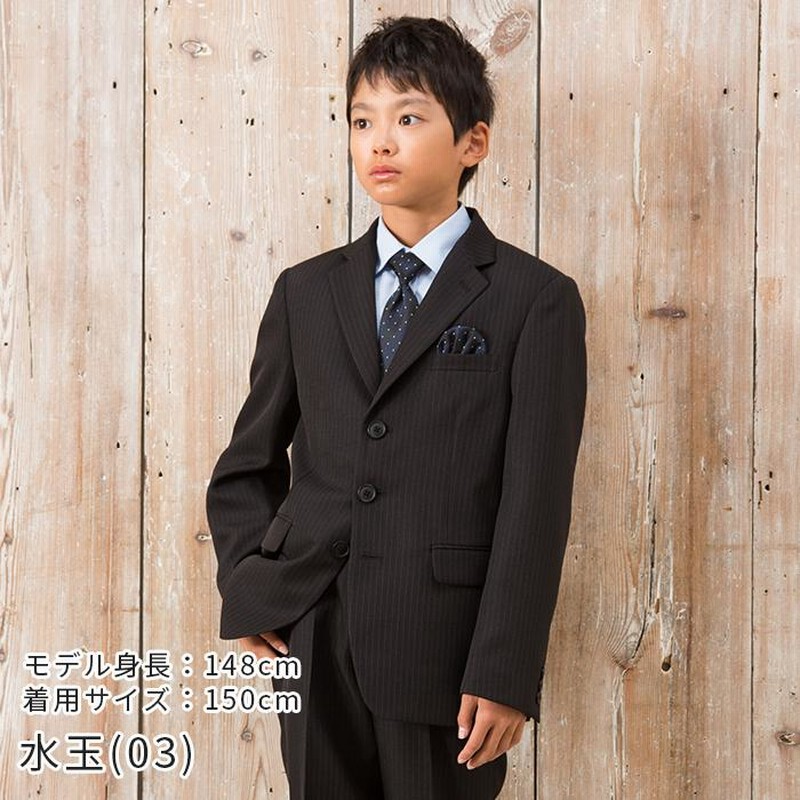 男の子スーツ 5点セット ブラックフォーマル  結婚式　卒業式キッズ服男の子用(90cm~)