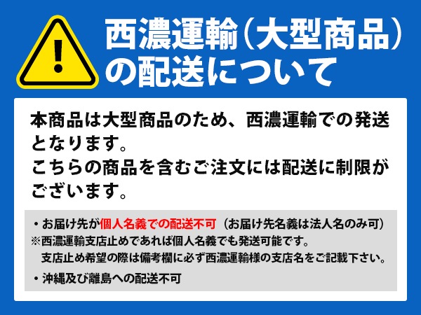 プジョー 純正 208 ラゲッジコンパートメント 1606940480 通販 LINEポイント最大5.0%GET LINEショッピング