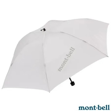【mont-bell】Travel Umbrella 55 輕量旅行傘(僅112g).雨傘/1128695 WT 白