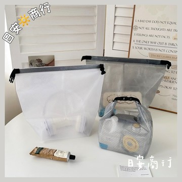 【日安商行🔆台灣現貨】防水 EVA 收納袋 防污耐髒 收納包 化妝包 防水袋 防水包 盥洗包 旅行袋 盥洗包 洗漱包