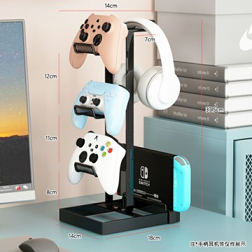 手柄支架 手把展示架 PRO手機架 手柄支架適用ps5/ps4/xbox/switchPro游戲手柄架收納架壓克力展示架耳機架子掛架放置架底座周邊配件A161『xy15931』