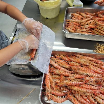 ふるさと納税 宇城市 車海老の味噌漬け 500g (16~26尾)中〜大サイズ 車えび