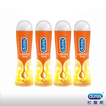 杜蕾斯熱感潤滑劑50ml*4瓶