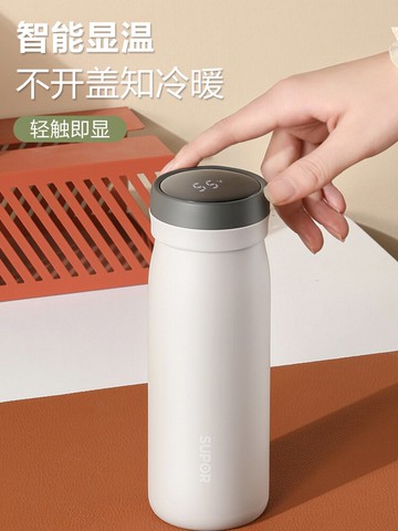 蘇泊爾316L不銹鋼保溫杯男女士大容量高檔便攜泡茶不銹鋼水杯子