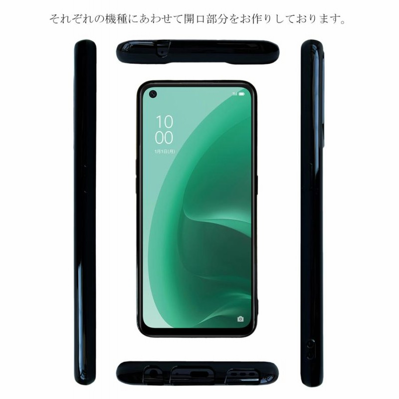 OPPO A55s 5G 【 黒TPU 】 オッポA55s oppoa55 a55 oppoa55s ケース