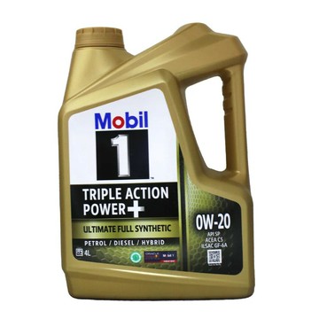 MOBIL TRIPLE ACTION POWER+ 0W20 全合成機油 4L【cube卡APP下單享10%回饋】