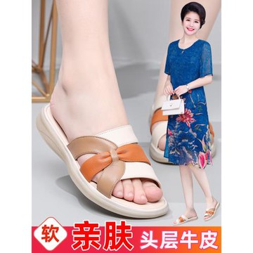 拖鞋女外穿夏季拼色時尚媽媽鞋真皮蝴蝶結牛筋軟底中老年百搭皮鞋