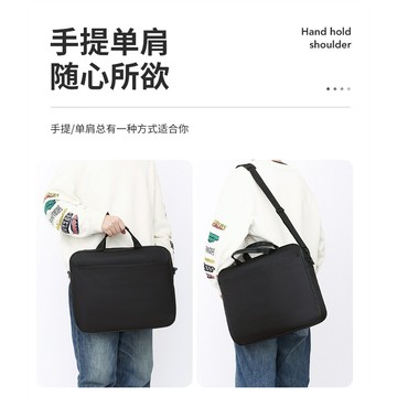 𝑳𝒖𝒄𝒌𝒚 𝒑𝒂𝒄𝒌✨通懃筆記本包時尚簡約大容量戶外文件包斜挎公文包加厚手提電腦包