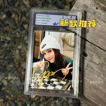 上新熱銷 香港女星 鄧紫棋 親筆簽名照 3寸宣傳定妝照 桌面擺件 送閨蜜禮物 粉絲收藏照