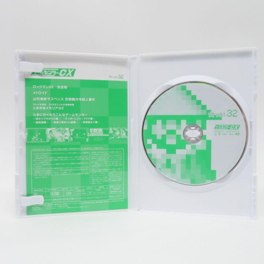 DVD ゲームセンターCX DVD-BOX 16 ※中古