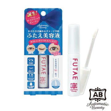 日本AB 眼皮緊緻精華(4ml/件)