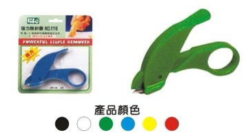 徠福 強力型除針器(剪刀型)(顏色隨機出貨)/ 支NO.1116